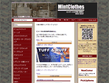 Tablet Screenshot of mintclothes.com